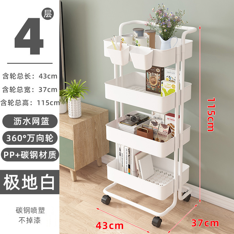 Estante de almacenamiento para carrito, carrito de almacenamiento para cocina y sala de estar, estante de almacenamiento extraíble con ruedas multicapa, carrito de almacenamiento extraíble