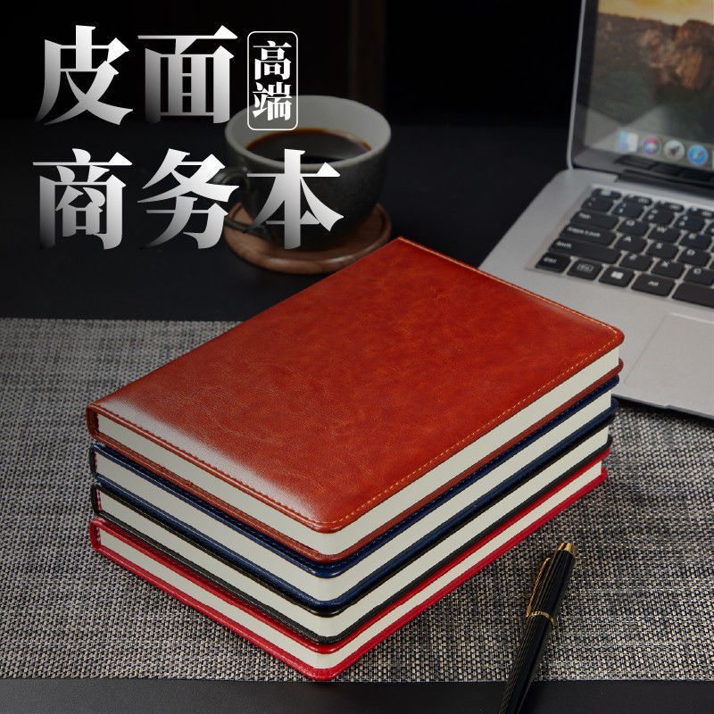 a5商务笔记本记事本加厚超厚工作会议记录本子仿皮日记本定制logo|undefined