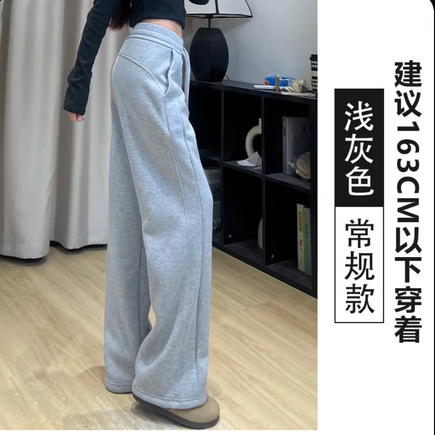 라이트 그레이 플러스 벨벳-레귤러