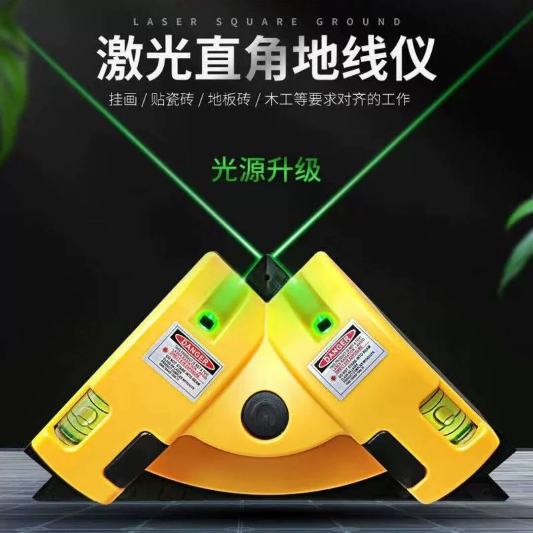 90 градусов уровень высокой точности инфракрасный лазер уровень плитки инструмент уровень наружный сильный свет