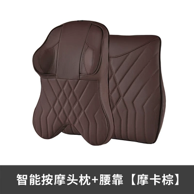 Headrest: Neck Pillow Lumbar Pillow Car - headrest-mocha-brown