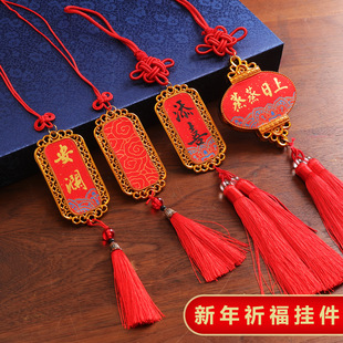 ���м�������������f��t�������ּt�����������հ��֌�����