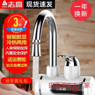 늟�ˮ���^�ӟ�������ʽ�ٟ�N���������^�ԁ�ˮ���ˮ�����ô��l