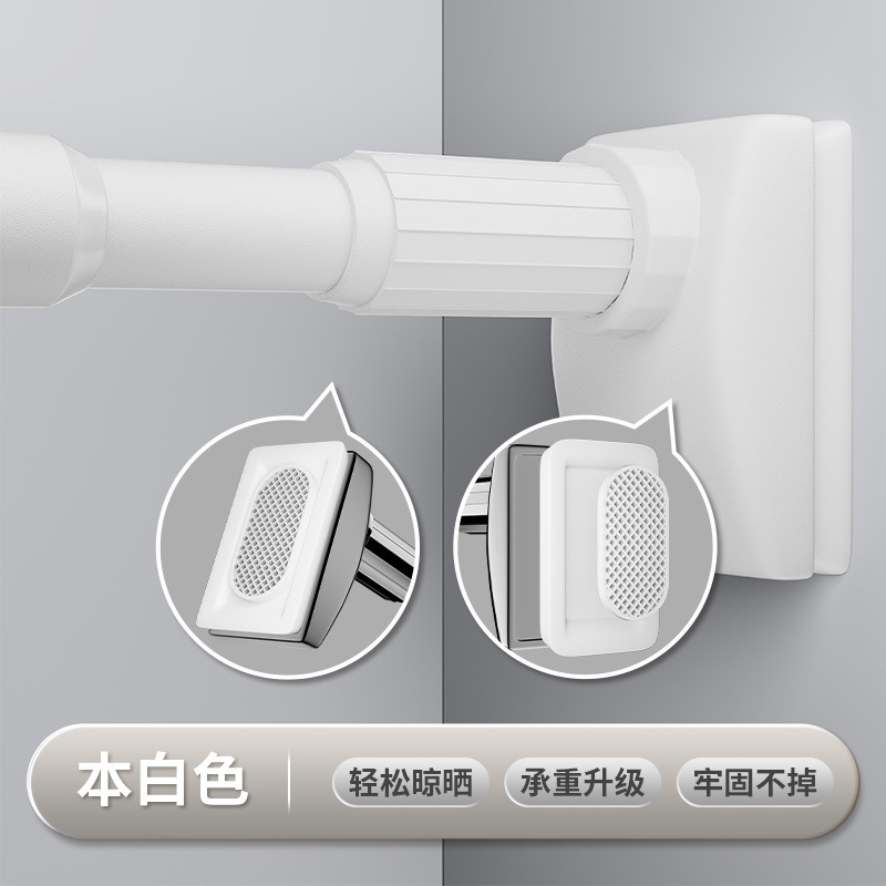 穴を開けないで服を干す伸縮棒万能支持棒強力荷重カーテン棒はトイレのシャワーバーを調節できる|undefined