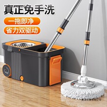���Dʽ�ϰѼ���һ�σ�2026�¿��ԔQÓˮ����ϴʡ���ϵضղ�Ͱ��ˮ