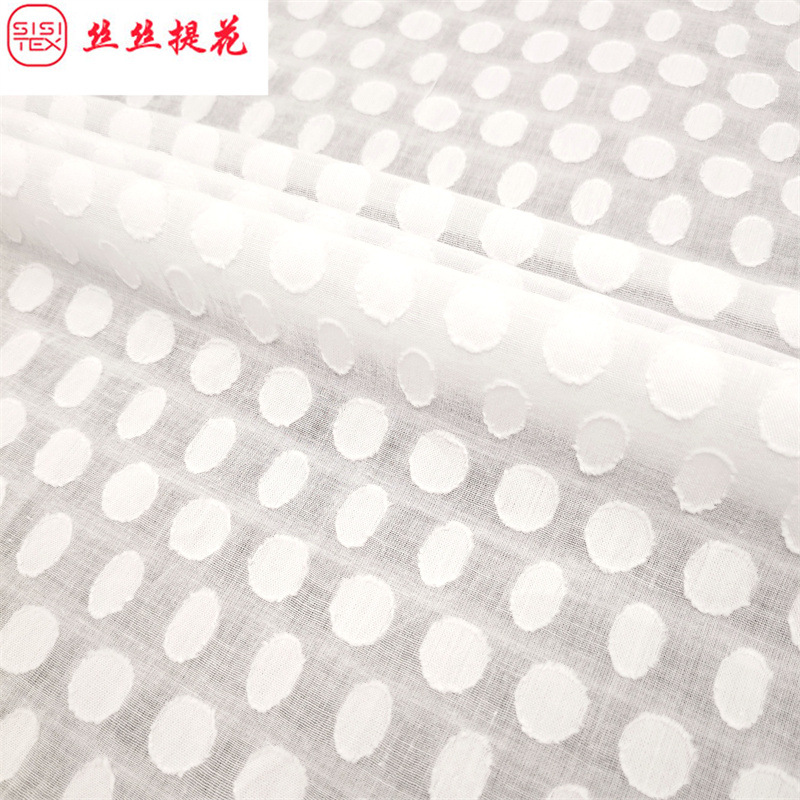 春夏全棉圆圈大提花剪花面料纯棉衬衫连衣裙旗袍汉服装饰布H25103