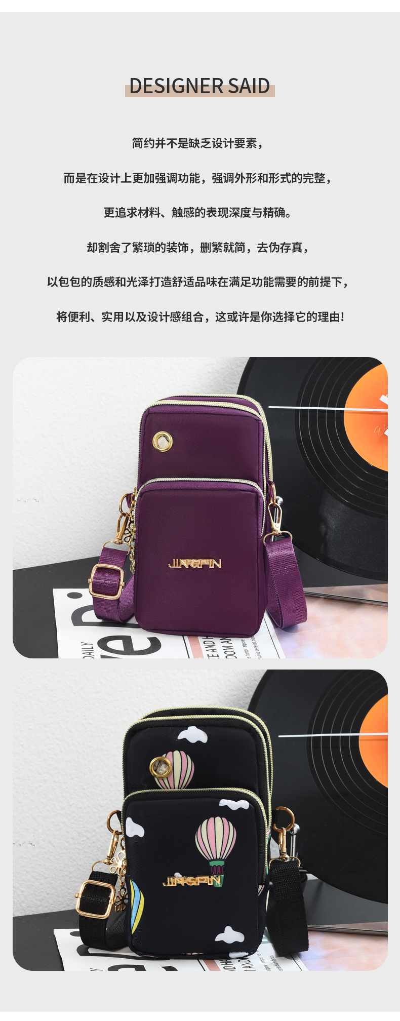 Kadın Telefon Çantası Çok Amaçlı Kadın Kol Çantası Outdoor Casual Bozuk Para Sırt Çantası Tek Omuz Çapraz Askılı Çanta Taşınabilir Mini Küçük Çanta