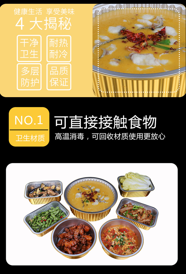 金款单个总链详情_06