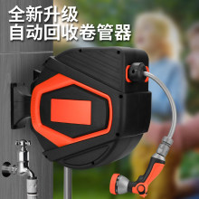 源头厂家批发多功能园林水鼓自动回收卷管器