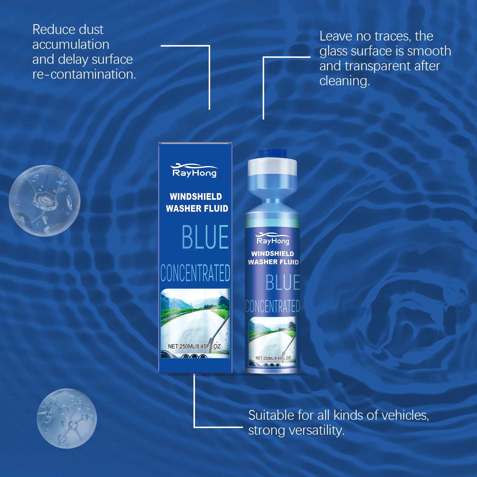 Rayhong Windshield Washer Fluid Car Glass Anti-Fog Water Repellent Penetration Decomposition Stubborn Oil Film Cleaner