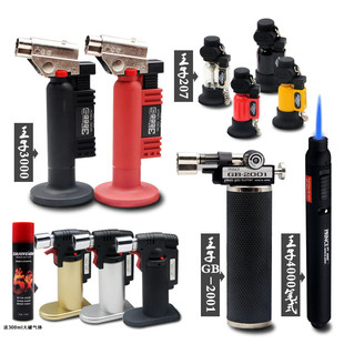 �ձ�����princeѩ�ч��� ����ʽ��C1000/2000/2001/3000/mini�o