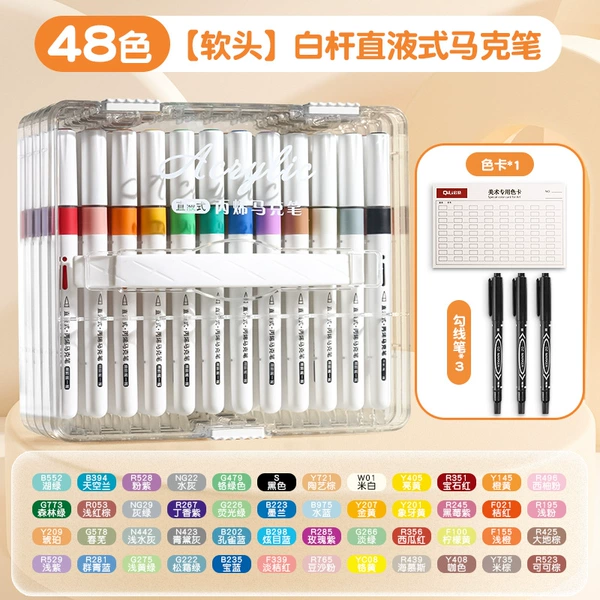 White pole-48 colors