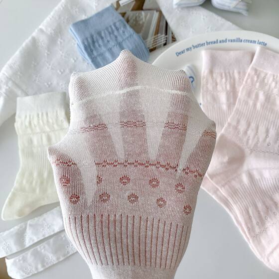 Women's Thin Mid-Tube Socks, New Summer College Style Women's Socks, Solid Color Hollow Cotton Socks, Heart-Shaped Spring and Summer Slouch Socks