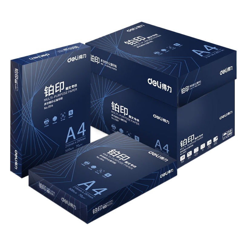 Papel A4 para impresión a doble cara, papel de 70g para estudiantes, suministros de oficina, papel para copias al por mayor, 100 hojas, 500 hojas