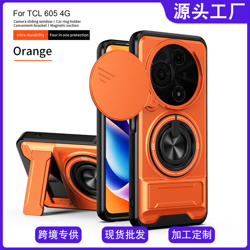 Suitable for Tcl 605 4g Magnetic Sliding Window Stand Phone Case Anti-Drop Protective Cover Orange Color Exclusively for Cross-Border Sales Suitable for Tcl 605 4g Magnetic Sliding Window Stand Phone Case Anti-Drop Protective Cover Orange Color Exclusively for Cross-Border Sales