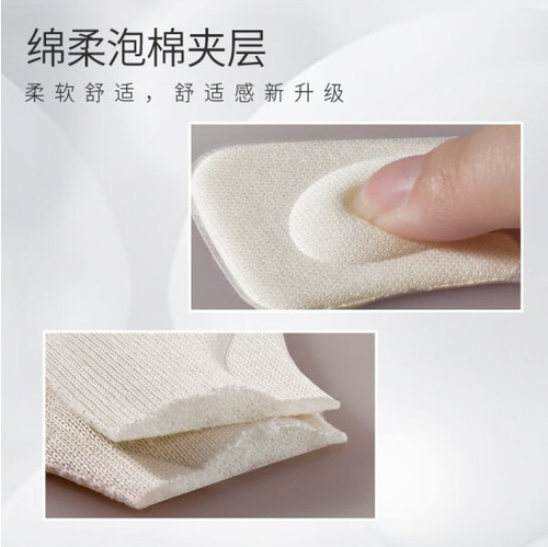 Heel sticker 4D half-size pad for women, anti-falling heel root, anti-wear foot artifact, high-heeled shoes insole, anti-wear foot sticker autumn