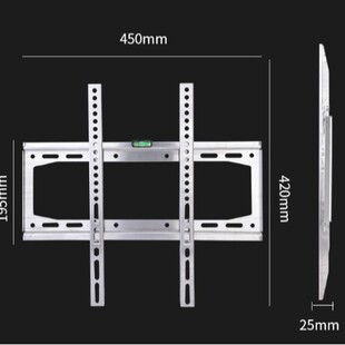 批發通用尺寸電視機配件26寸55寸液晶顯示器掛架 家用電視機壁掛