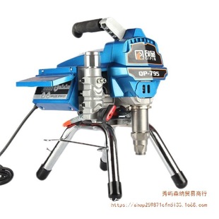 Qipin spray paint machine latex paint machine electric intelligent spray machine automatic high-power imported spray paint machine