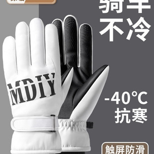 ��ˮ��ů�T�з����Ӻ��T܇�����ж�늄�܇�������LŮ����Ħ��܇��