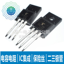 2SC4793 2SA1837 ���l�������O�܌���A1837 C4793 �ܷ�TO-220F