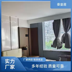 四川沅永新材料科技有限公司