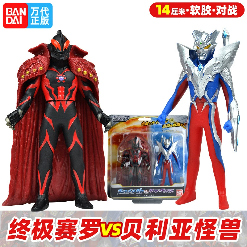 Bandai Ультра подвижный Ультрамэн Тига монстр минифигура кукла из мягкой резины