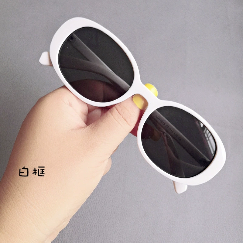 Children's glasses, fashionable sunglasses