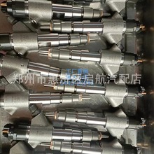 0445120245��܉������ �m��춶��_˹GAZ ����������0445120372