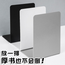 书立架书本固定收纳神器书夹书挡学生用书立桌面收纳桌上挡书板