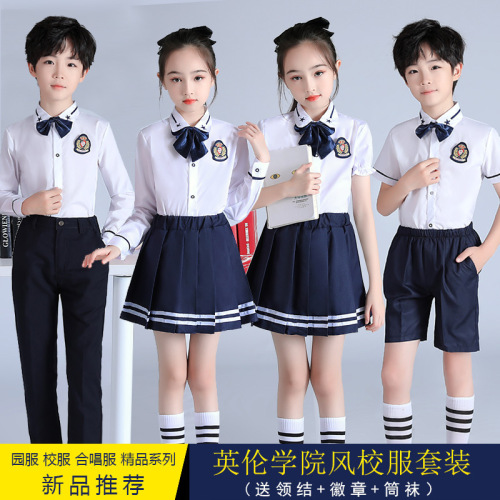 Children's choir performance costumes, primary and secondary school choir poetry reading performance attire, kindergarten graduation photos class uniforms