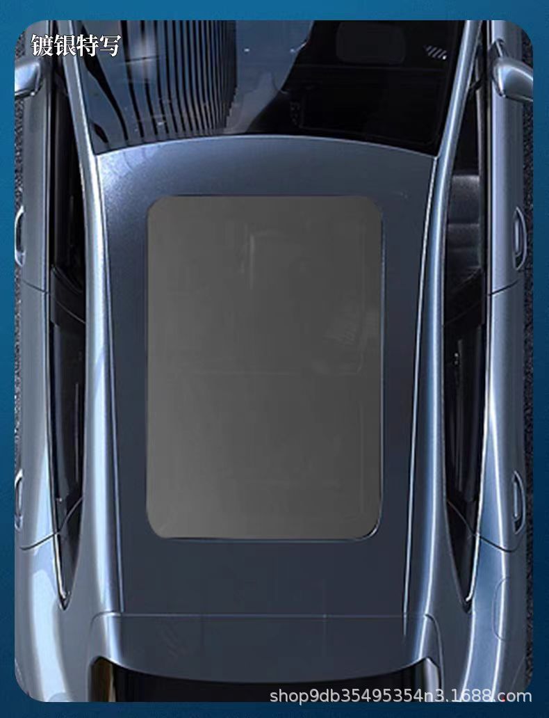 DuPont silver-plated black sunroof ice armor insulation film glass explosion-proof solar film roof sunscreen car film