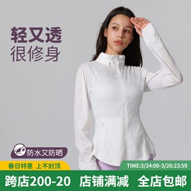 瑜伽服;瑜伽长裤;运动内衣