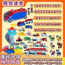 ��������ȫ����һ���b�Y�ͯ��ʿѲ߉܇���ؾ�Ԯ��������