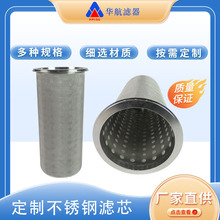 ���P�ˮ�Vо130*260 �ܵ�ˮ�V�W �^�V�WͲ���P䓾WͲ �s�|�^�VͲ