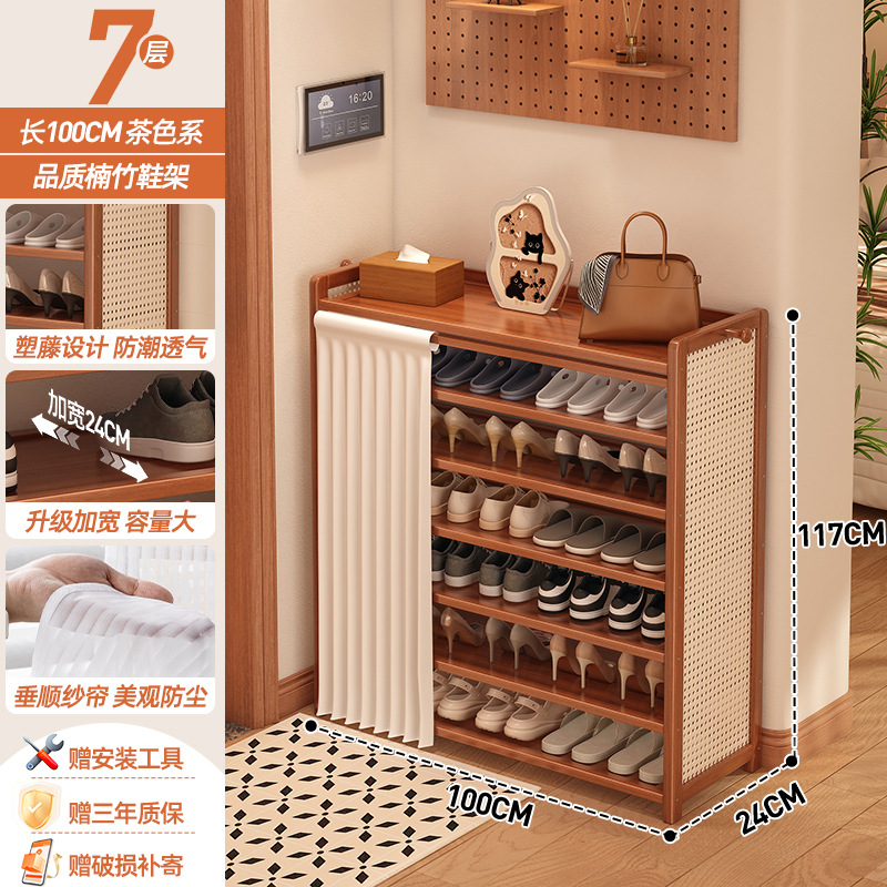 Estante de zapatos dormitorio pequeño multicapa a prueba de polvo puerta de entrada de muebles de alquiler de casas de alquiler de artículos de acabado estante de almacenamiento gabinete de zapatos