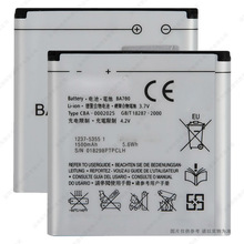 �m��� ��������� MT11i MK16i ST18i MT15i �֙C늳� BA700