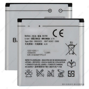 �m��� ��������� MT11i MK16i ST18i MT15i �֙C늳� BA700