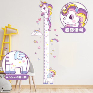 CH57042�ǹ⪚�ǫF�����N��ͨ��ͯ���y�������N�����b��N��