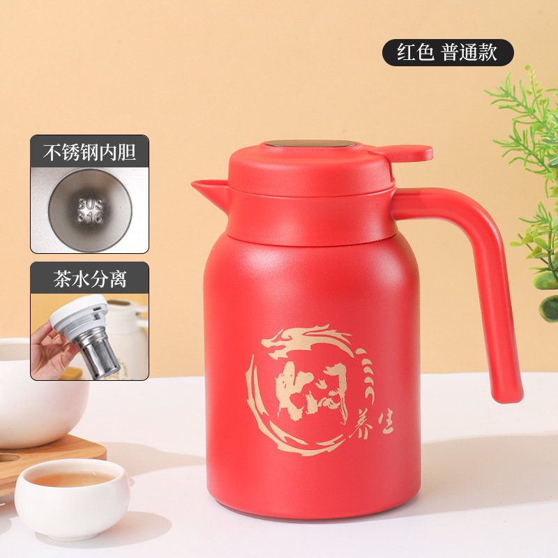 Red, 1500 ml
