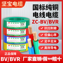 �V�|�Ԍ���|����BV1/1.5/2.5/4/6ƽ���~о��ȼ���b���ÆιɆ�о