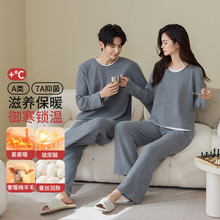 找工厂睡衣情侣款秋冬长袖睡衣冬休闲套头圆领大码情侣居家服套装