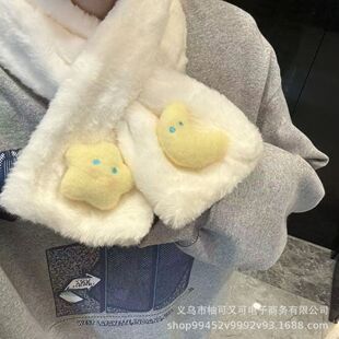 ������������������ů�����ﶬ�T�з��L�Ӻ񽻲�ʽ�������ǻ؇���