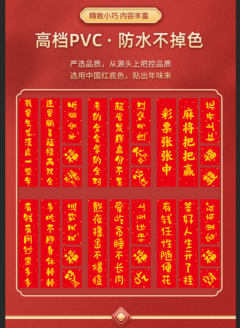微信图片_20211219231228