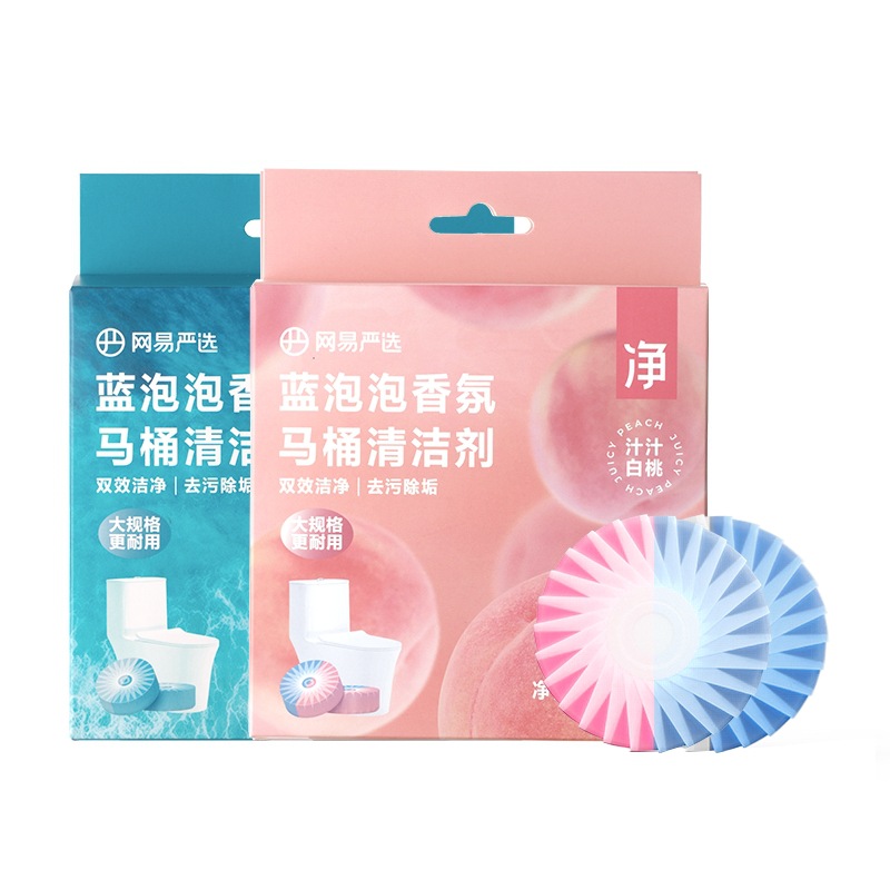 Netease selecciona cuidadosamente el limpiador de inodoros de burbujas azules, descalcificación, esterilización y fragancia, limpiador de inodoros, limpiador de inodoros, artefacto desodorante de inodoros