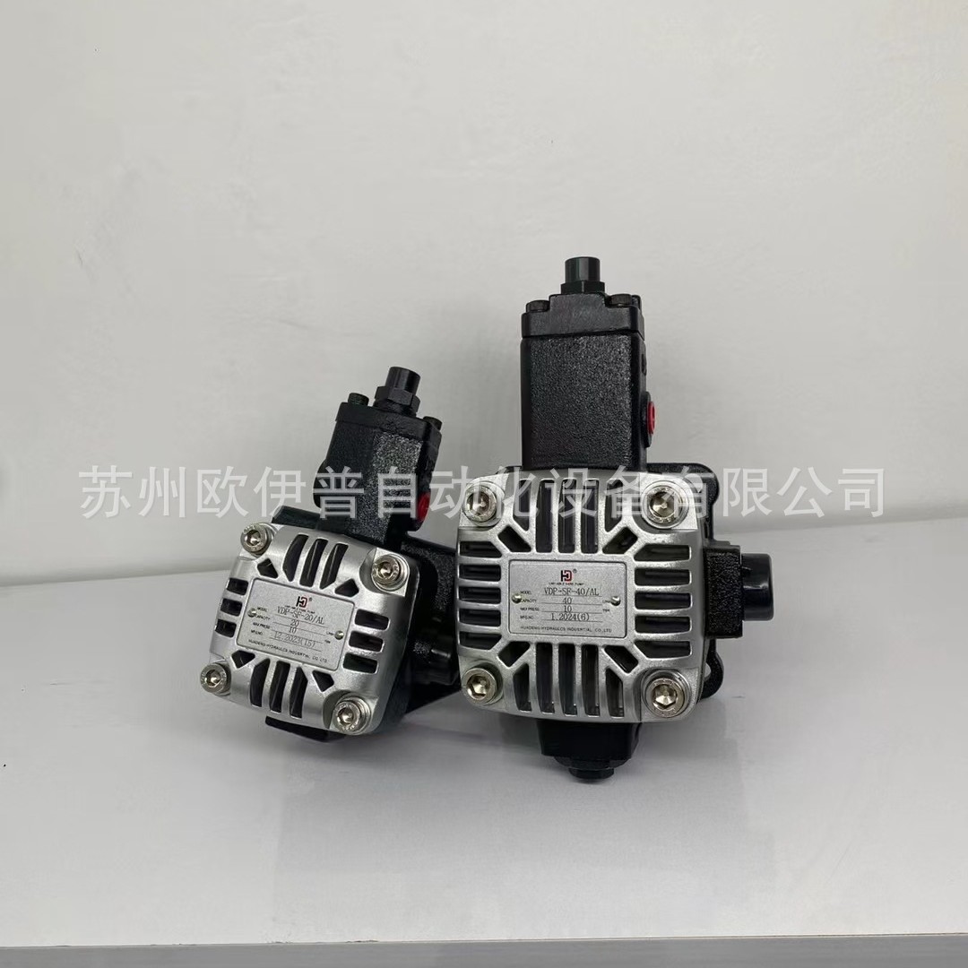 HUADENG叶片泵 VDP-SF-20/AL 变量叶片泵VDP-SF-30/AL散热款铝盖