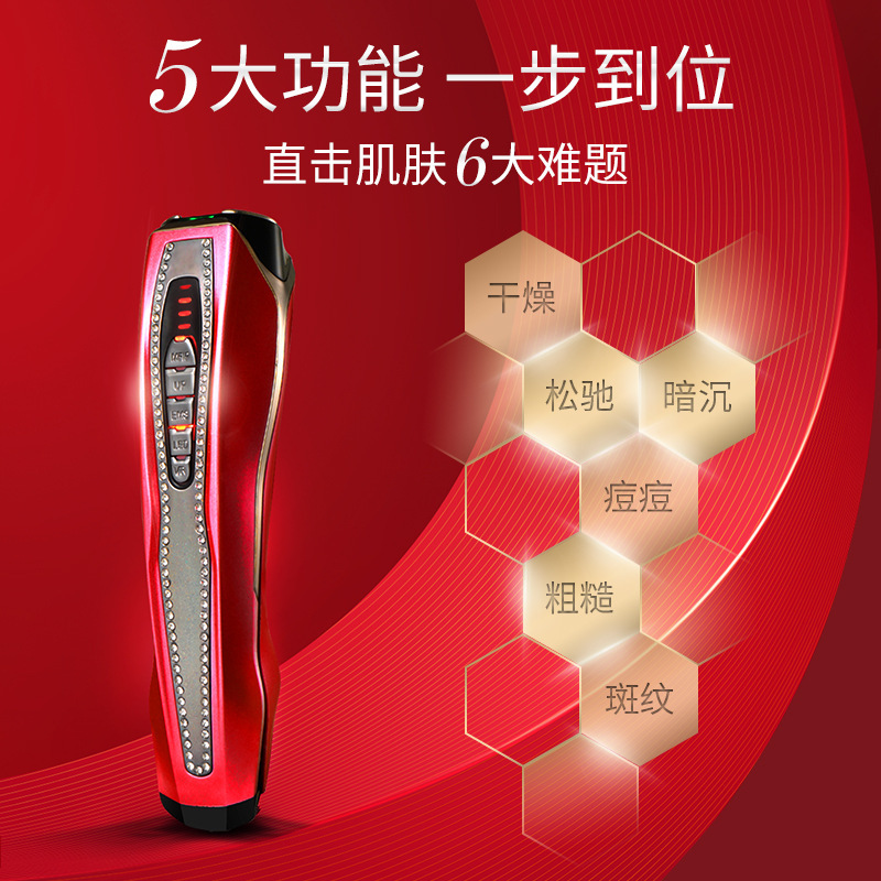 ゼウスと同じ美容機器、家庭用Vフェイスリフト＆引き締めマシン、しわ導入機器、肌の若返り、カラーライト、アンチエイジング|undefined
