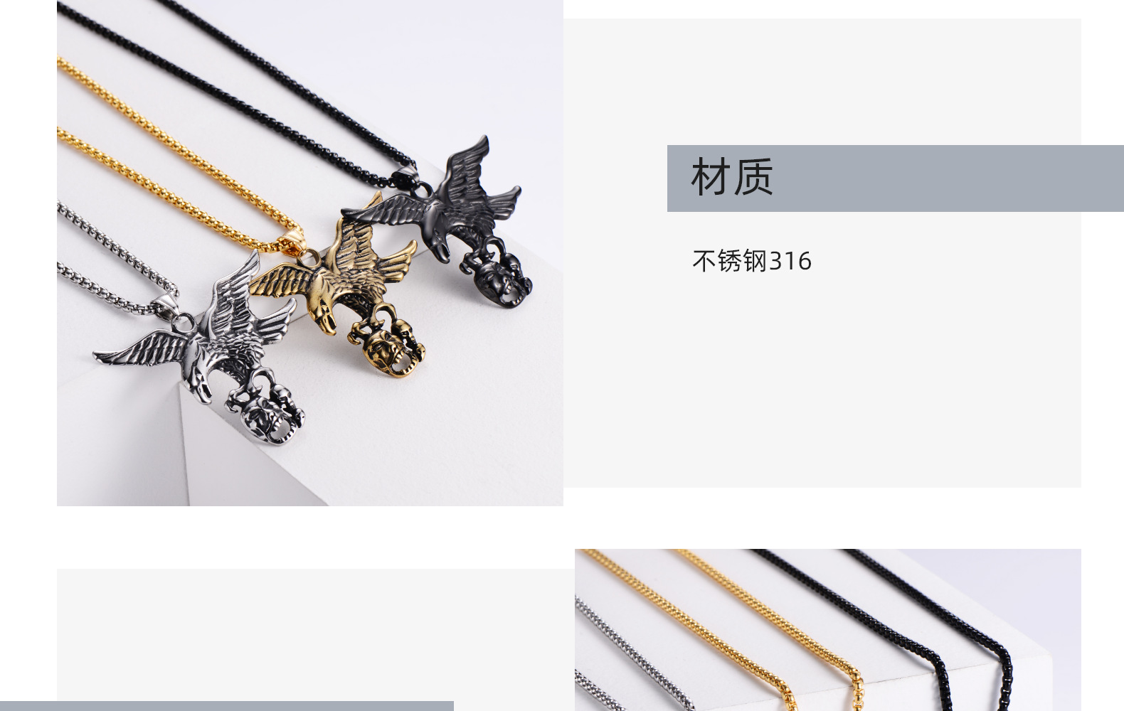 18g Weight 18K Gold Plated Plating Material 304 Stainless Steel Chain Material 304 Stainless Steel Material Animal Pattern Men'S Gender Retro Style Retro Animal 304 Stainless Steel 18K Gold Plated Men'S 3