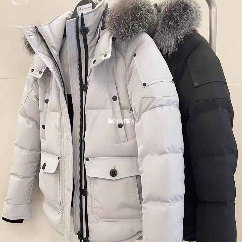 Canada goose scissors down jacket silver fox fur collar couple ski jacket that women's coat 04 women's 07 men's