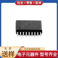 PIC16F84-10/SO SOIC-18 TC8830AF PCF85063TP/1Z STR710FZ2H6 BG