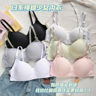 �������b�ļ����W���o�Ȧ�������b��ŮС���ָ�������ѝһ��
